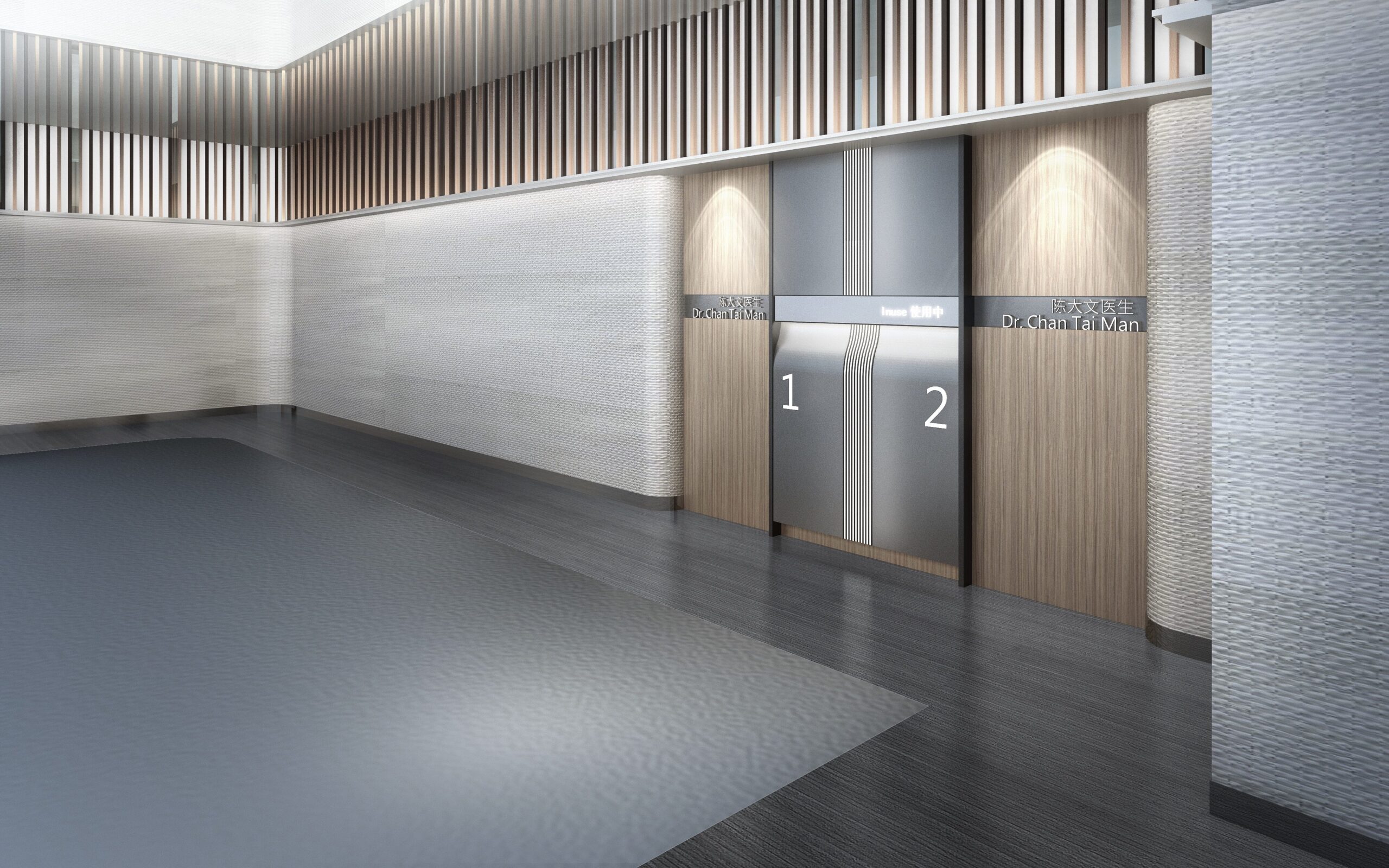International Medical Center (Design Stage) - Le Couple Group 建築設計 室內設計 ...